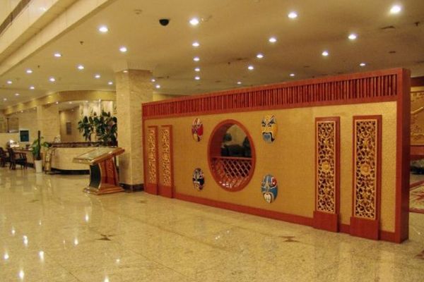 Suzhou Huiyuan International Hotel Suzhou